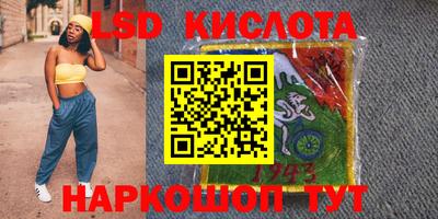 винт Бузулук