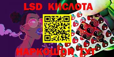 винт Бузулук