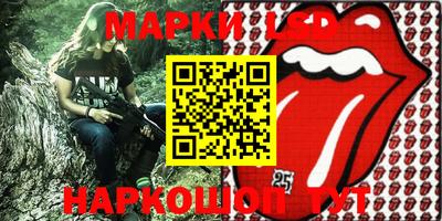 винт Бузулук