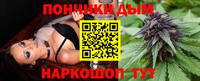 прущая мука Бугуруслан