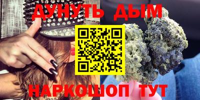 прущая мука Бугуруслан