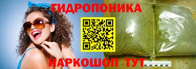 метамфетамин Будённовск