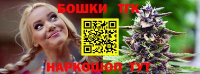 прущая мука Бугуруслан