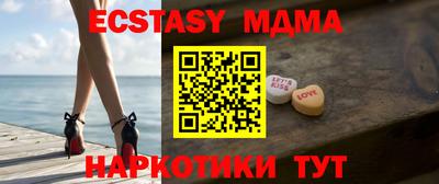 винт Бузулук