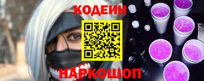 винт Бузулук