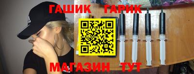 винт Бузулук