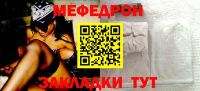 винт Бузулук